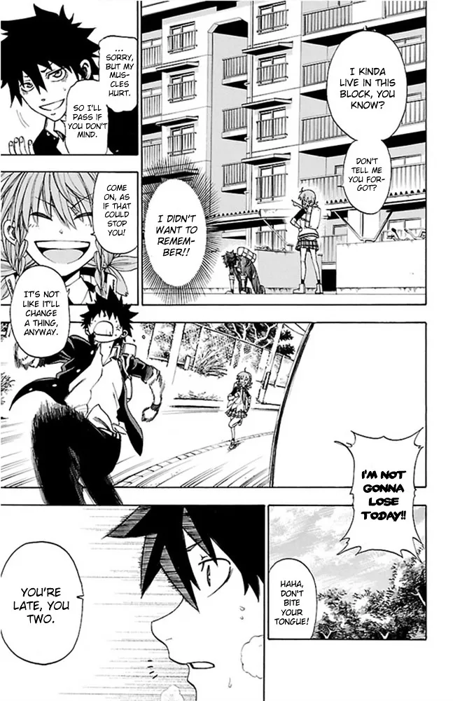 Sakura Discord Chapter 1.99 page 6 - 