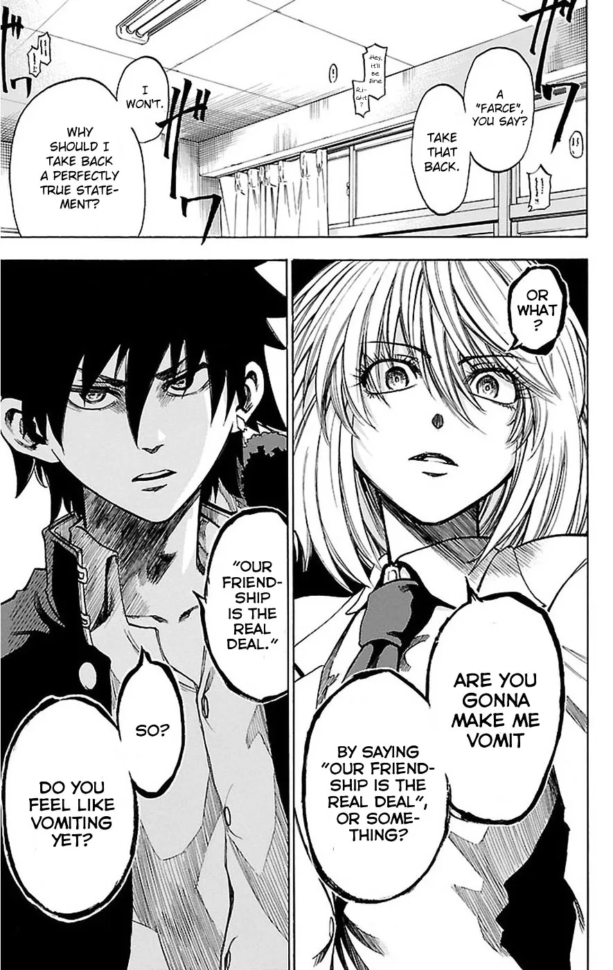 Sakura Discord Chapter 2.99 page 18 - 