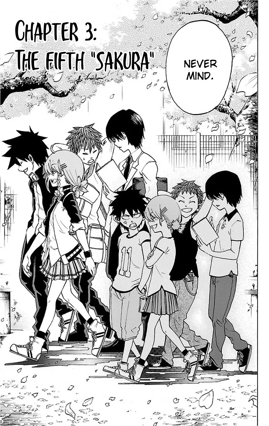 Sakura Discord Chapter 2.99 page 3 - 