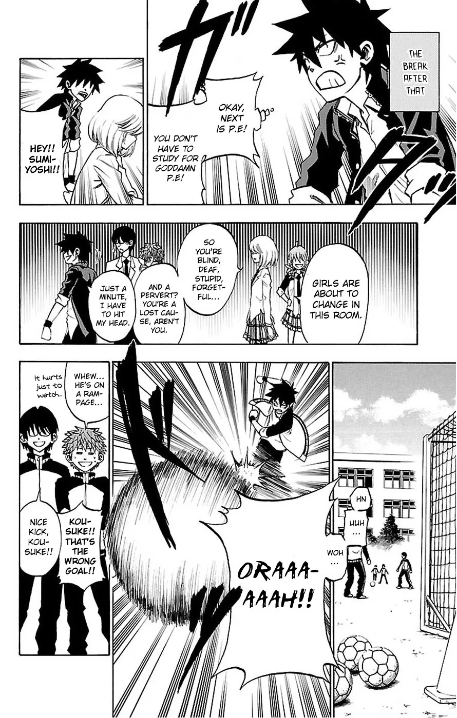 Sakura Discord Chapter 2.99 page 8 - 