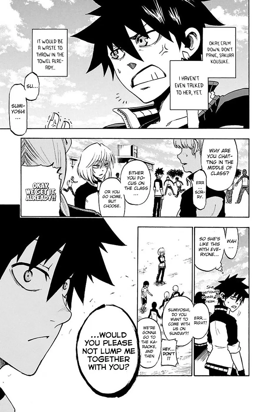 Sakura Discord Chapter 2.99 page 9 - 