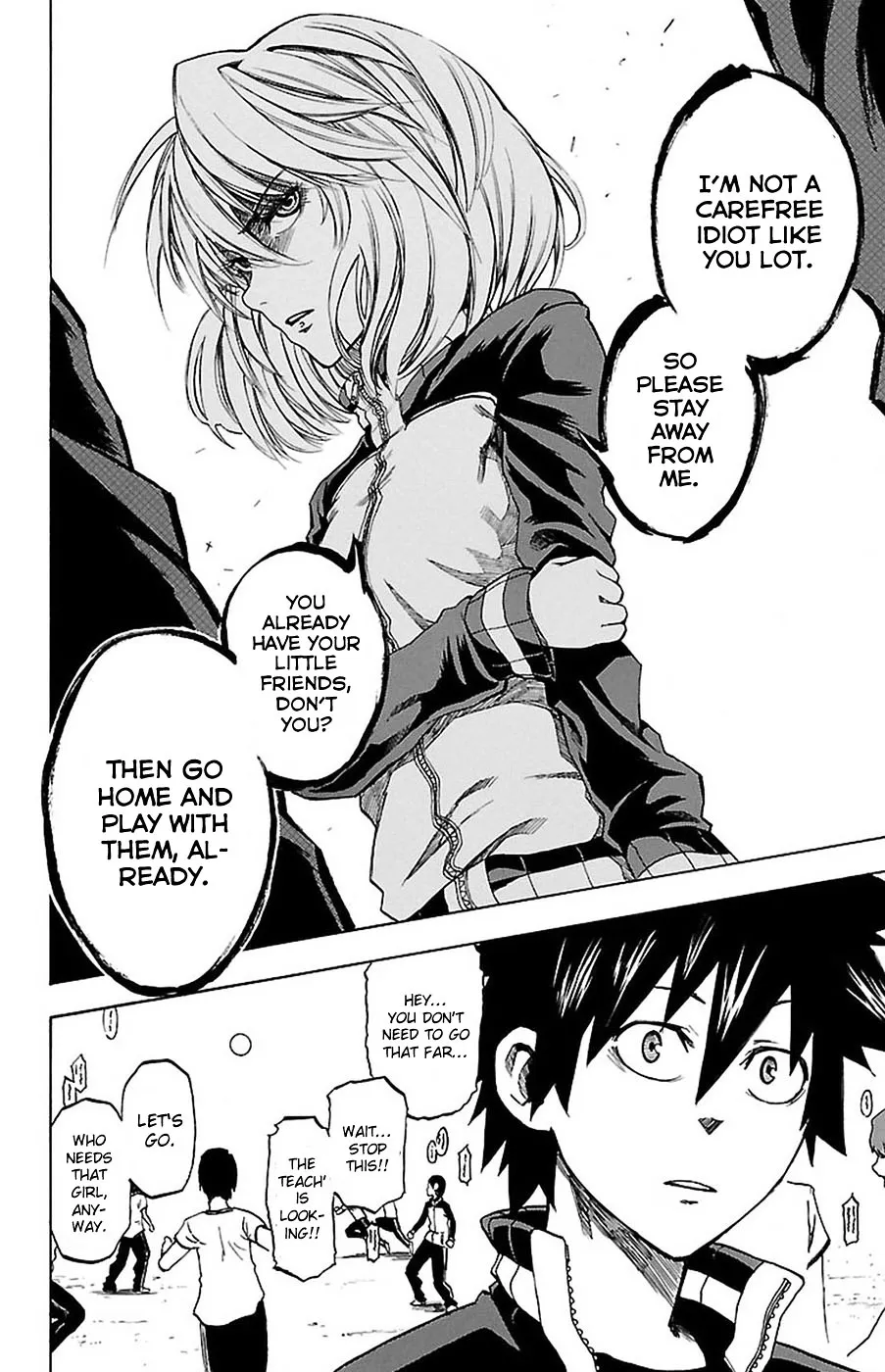 Sakura Discord Chapter 2.99 page 10 - 