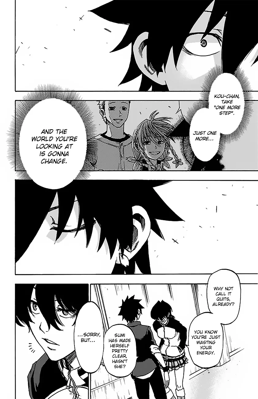 Sakura Discord Chapter 3.99 page 11 - 