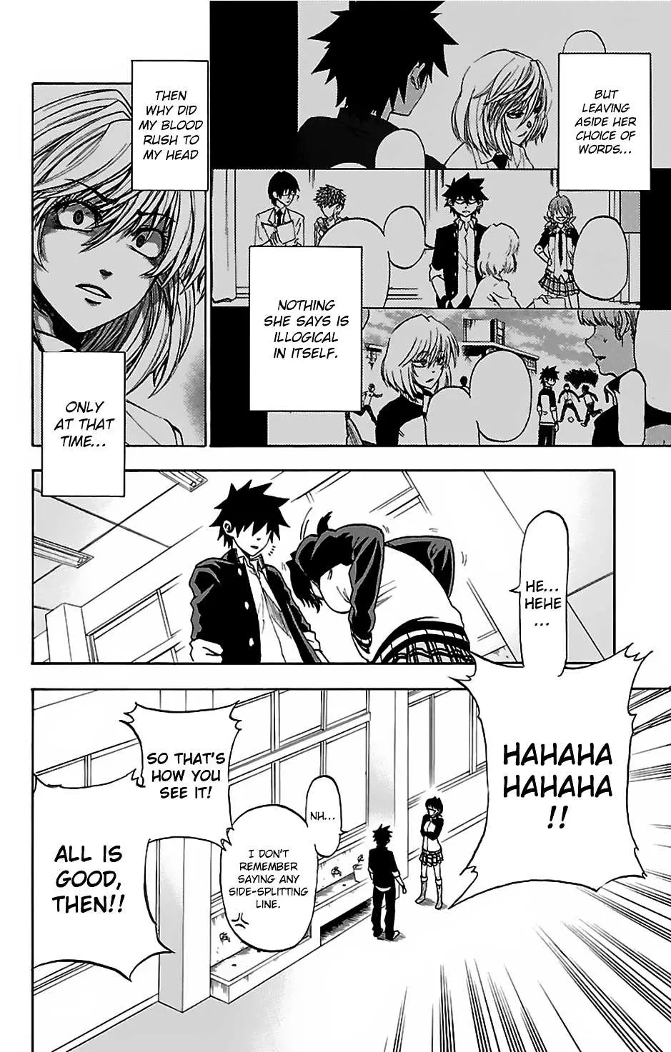 Sakura Discord Chapter 3.99 page 13 - 