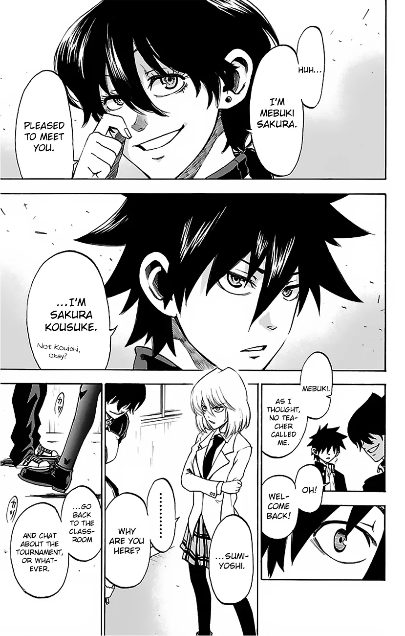 Sakura Discord Chapter 3.99 page 14 - 