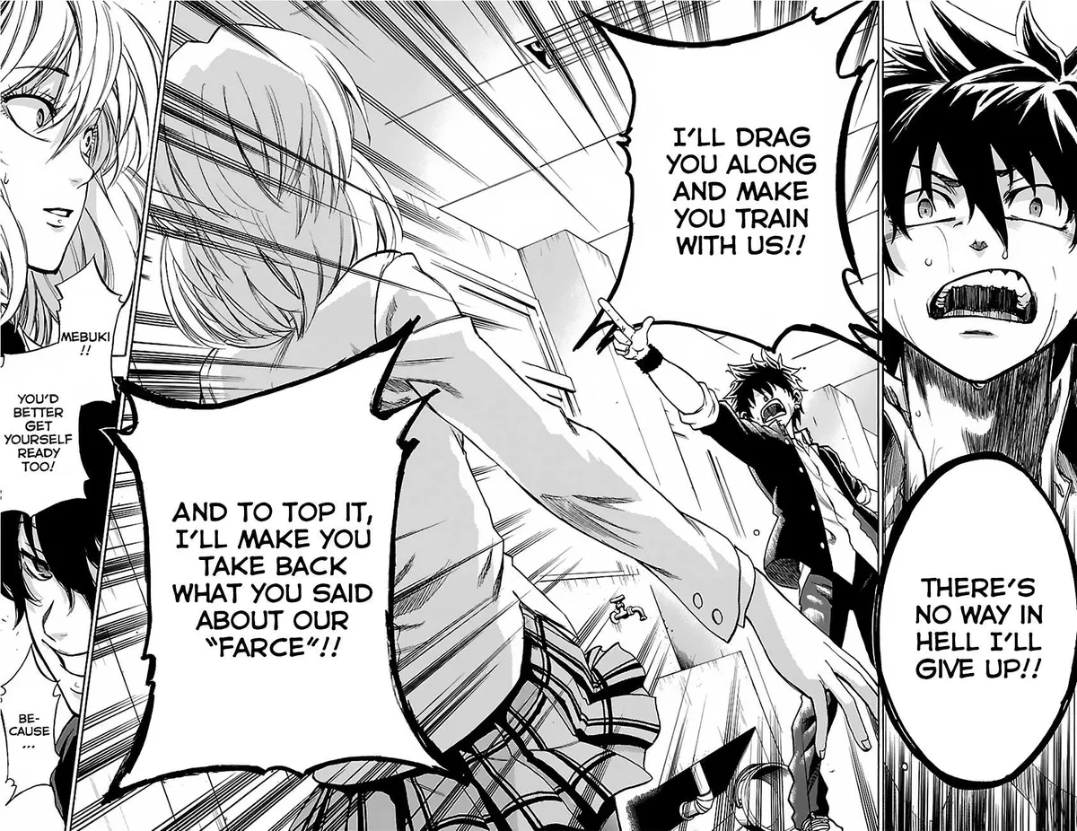 Sakura Discord Chapter 3.99 page 17 - 