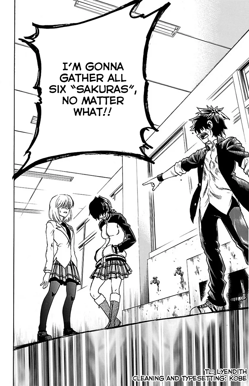 Sakura Discord Chapter 3.99 page 18 - 