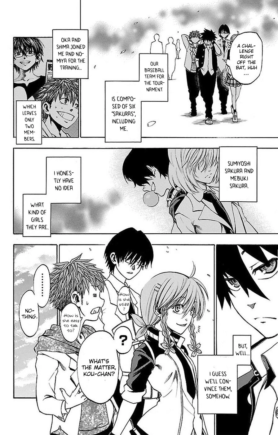 Sakura Discord Chapter 3 page 2 - 