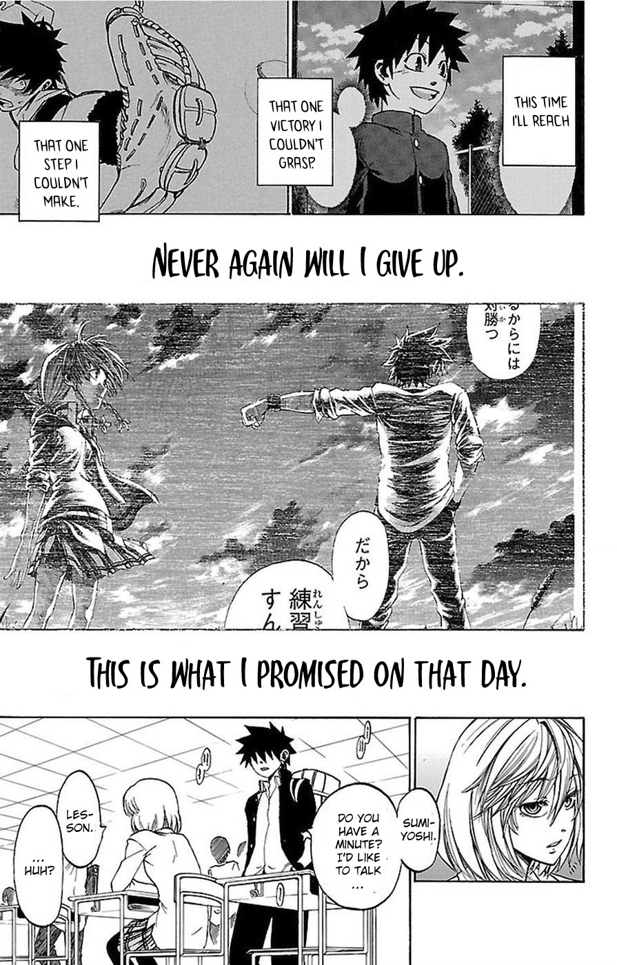 Sakura Discord Chapter 3 page 5 - 