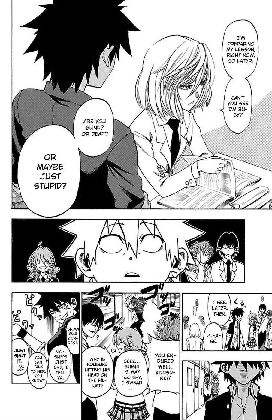Sakura Discord Chapter 3 page 6 - 