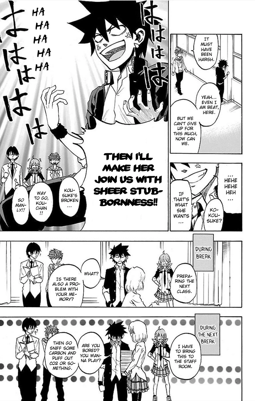 Sakura Discord Chapter 3 page 7 - 