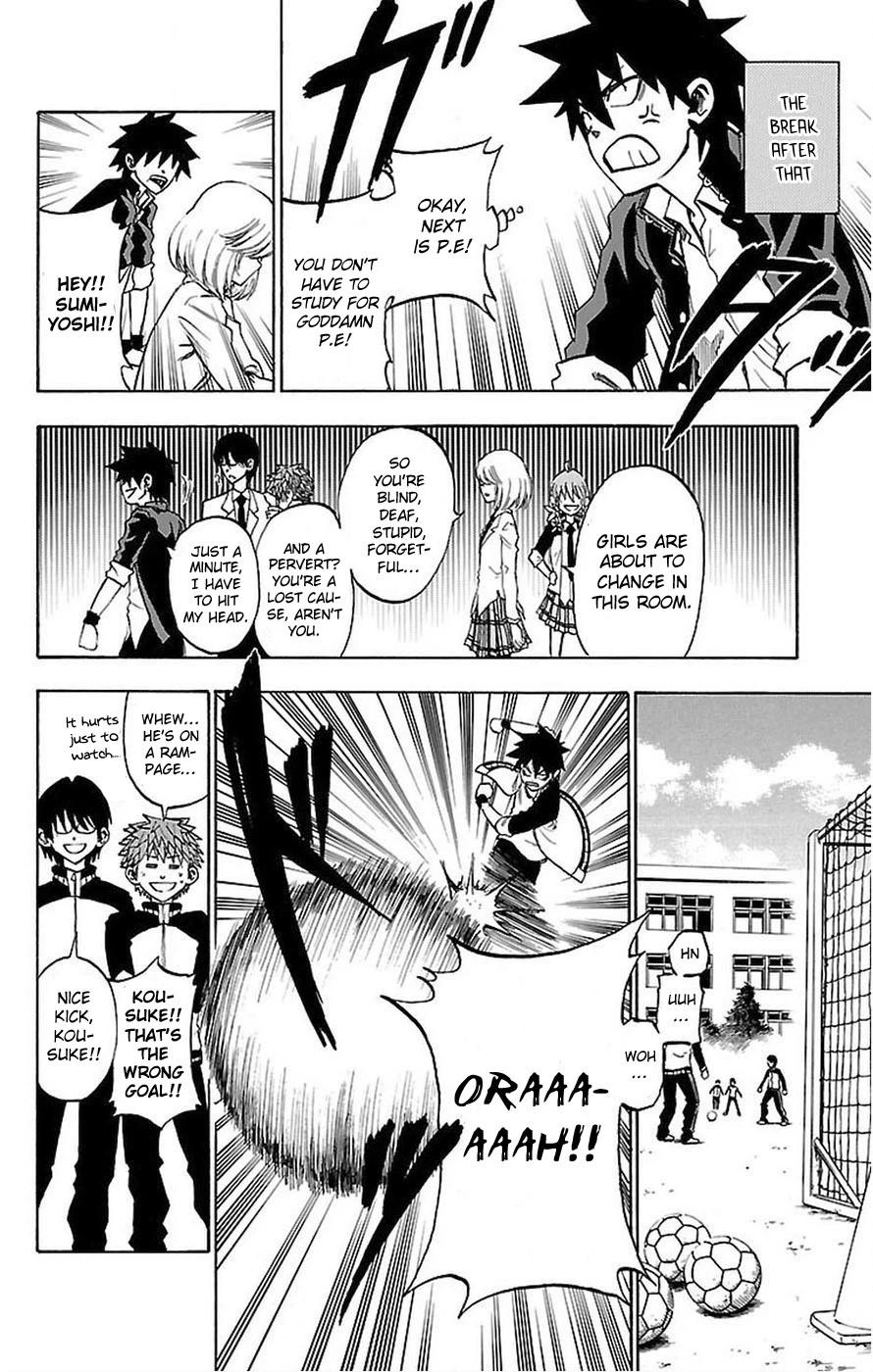 Sakura Discord Chapter 3 page 8 - 