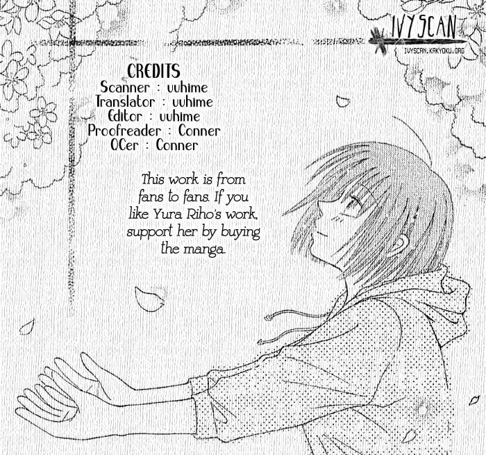 Sakura Hira Hira Chapter 0 page 2 - 