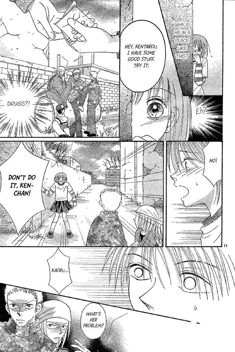 Sakura Hira Hira Chapter 0 page 13 - 
