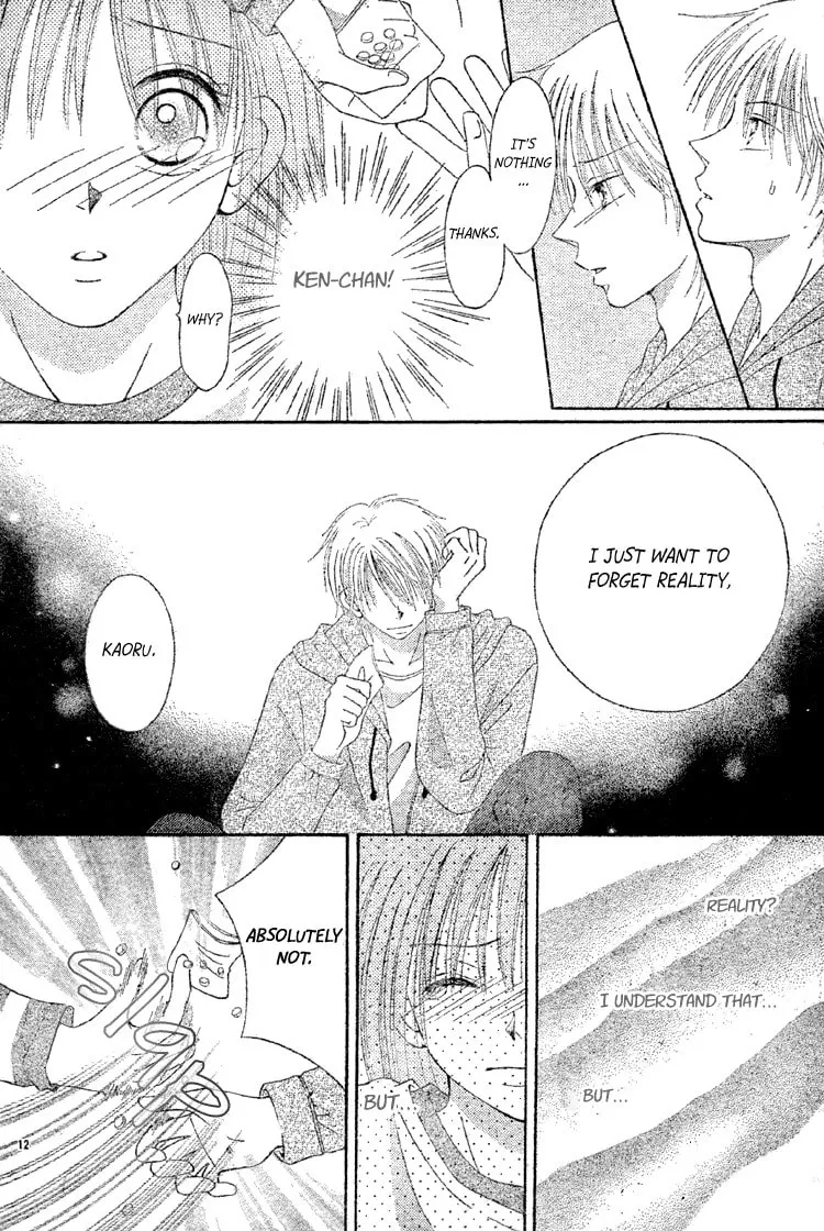 Sakura Hira Hira Chapter 0 page 14 - 