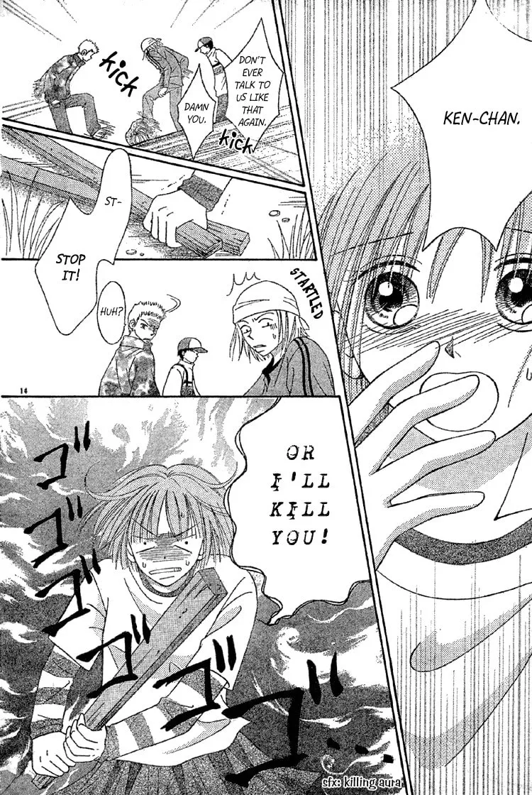 Sakura Hira Hira Chapter 0 page 16 - 