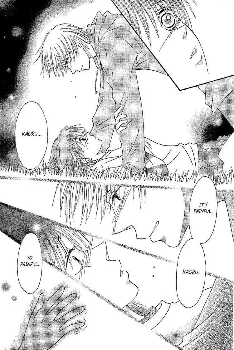 Sakura Hira Hira Chapter 0 page 23 - 