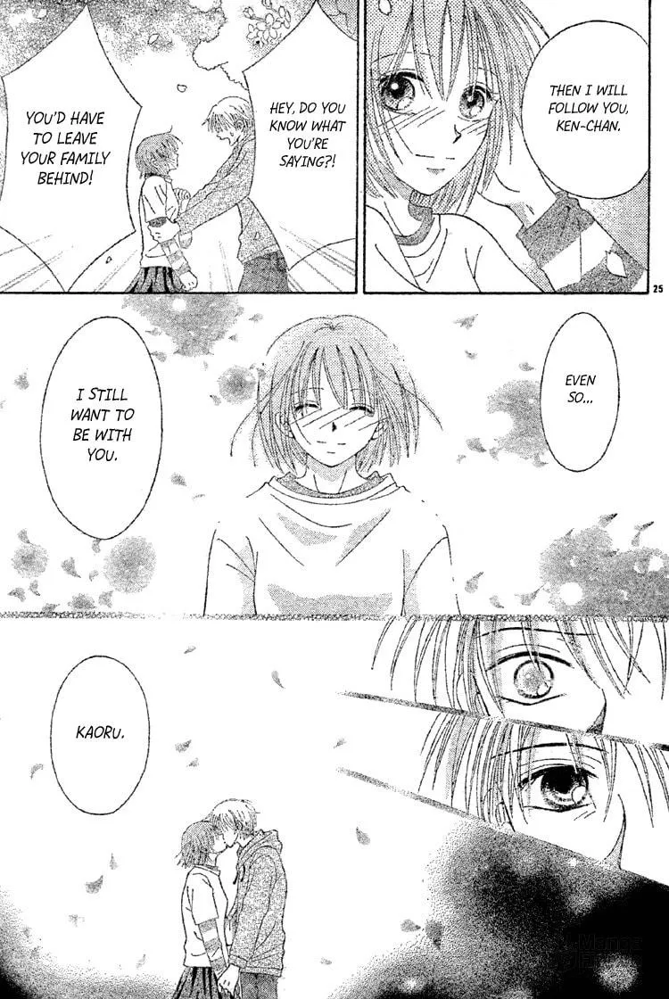 Sakura Hira Hira Chapter 0 page 27 - 
