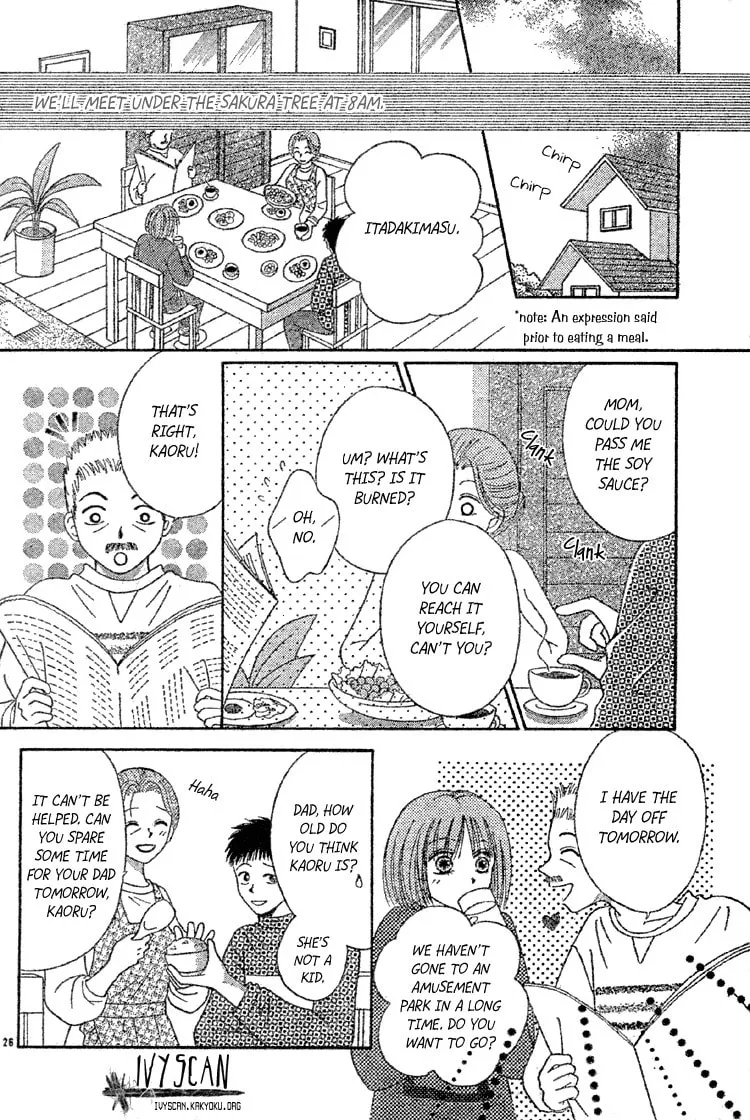 Sakura Hira Hira Chapter 0 page 28 - 