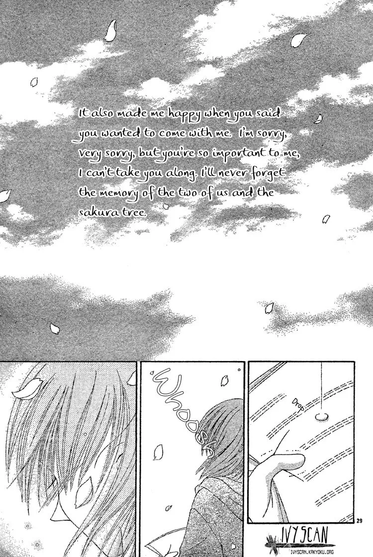 Sakura Hira Hira Chapter 0 page 31 - 