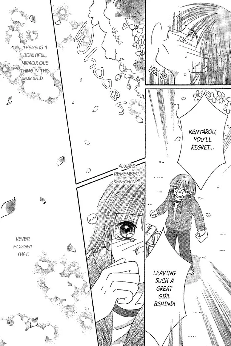 Sakura Hira Hira Chapter 0 page 32 - 