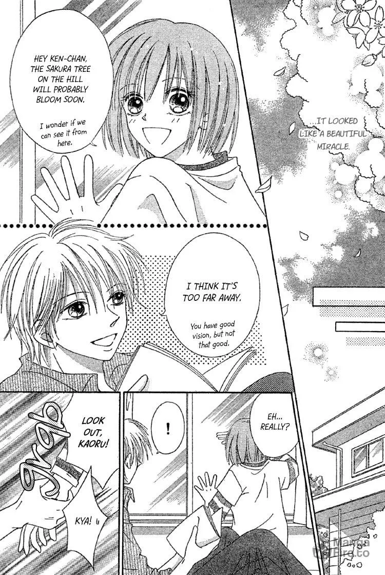 Sakura Hira Hira Chapter 0 page 5 - 