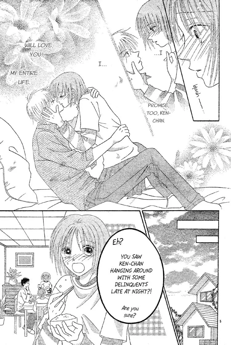 Sakura Hira Hira Chapter 0 page 7 - 