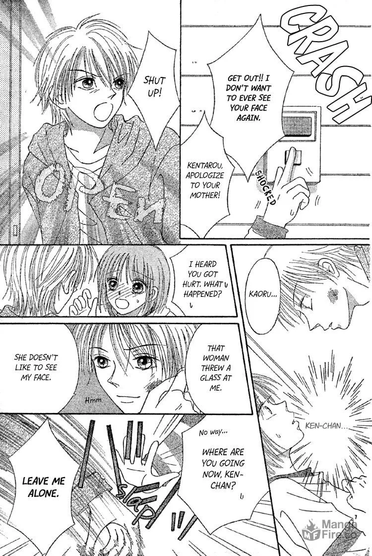 Sakura Hira Hira Chapter 0 page 9 - 