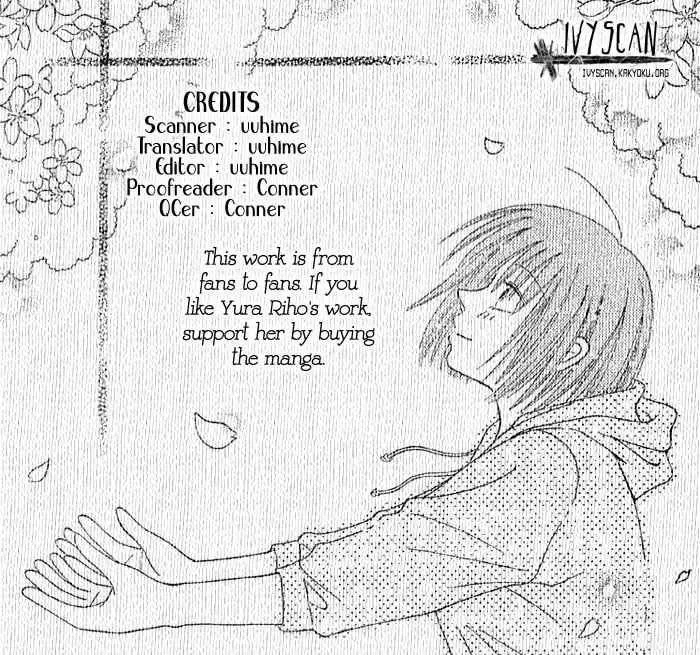 Sakura Hira Hira Chapter 1 page 2 - 