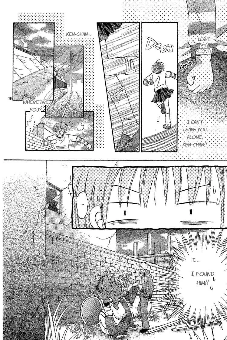 Sakura Hira Hira Chapter 1 page 12 - 