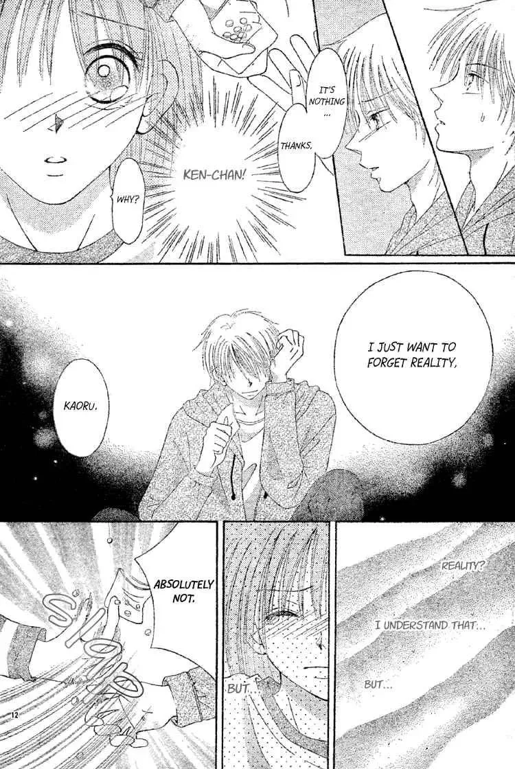 Sakura Hira Hira Chapter 1 page 14 - 