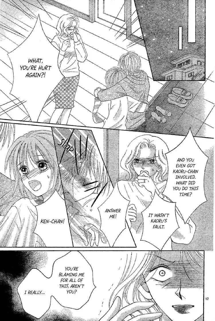 Sakura Hira Hira Chapter 1 page 19 - 