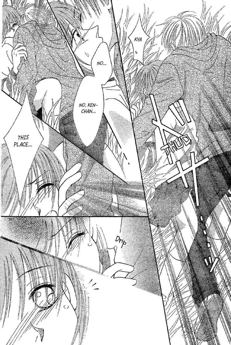 Sakura Hira Hira Chapter 1 page 22 - 