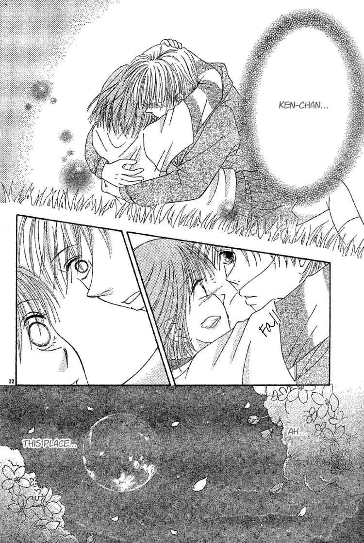 Sakura Hira Hira Chapter 1 page 24 - 