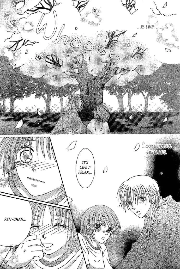 Sakura Hira Hira Chapter 1 page 25 - 