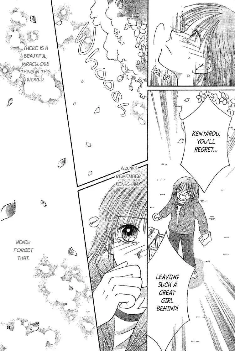 Sakura Hira Hira Chapter 1 page 32 - 