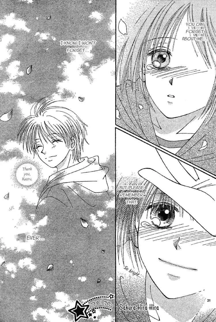 Sakura Hira Hira Chapter 1 page 33 - 