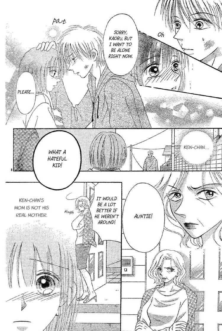 Sakura Hira Hira Chapter 1 page 10 - 