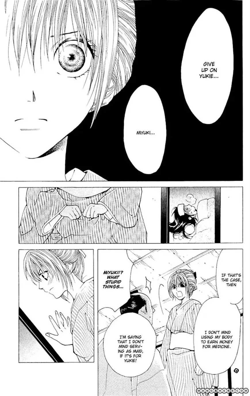 Sakura Hira Hira Chapter 2 page 13 - 