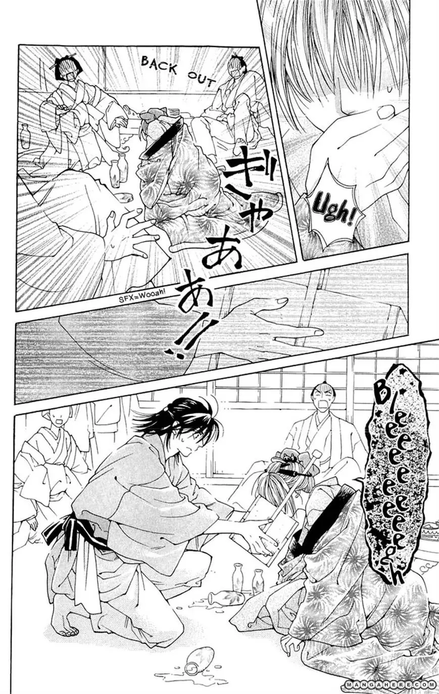 Sakura Hira Hira Chapter 2 page 18 - 