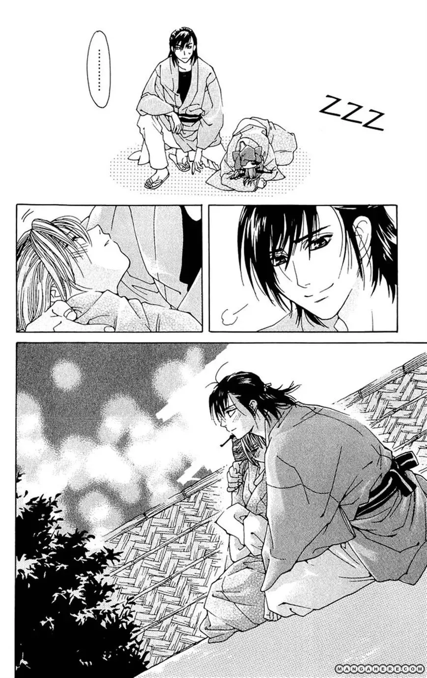 Sakura Hira Hira Chapter 2 page 20 - 