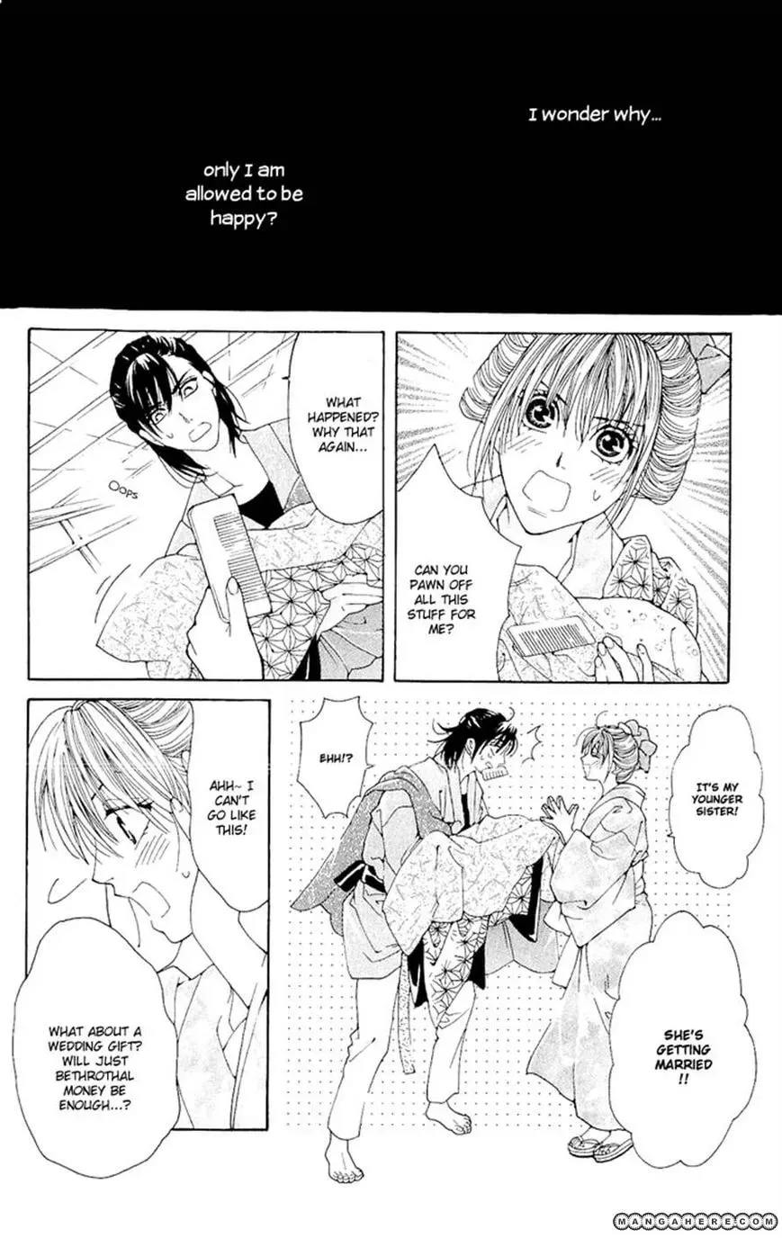 Sakura Hira Hira Chapter 2 page 22 - 