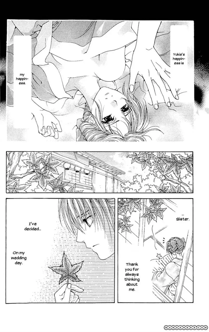 Sakura Hira Hira Chapter 2 page 24 - 