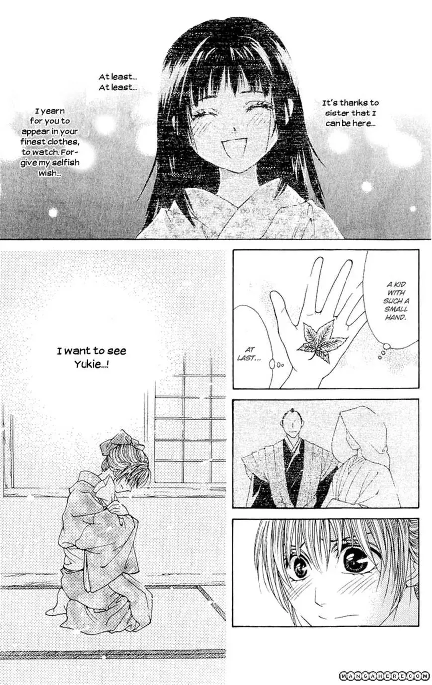 Sakura Hira Hira Chapter 2 page 25 - 
