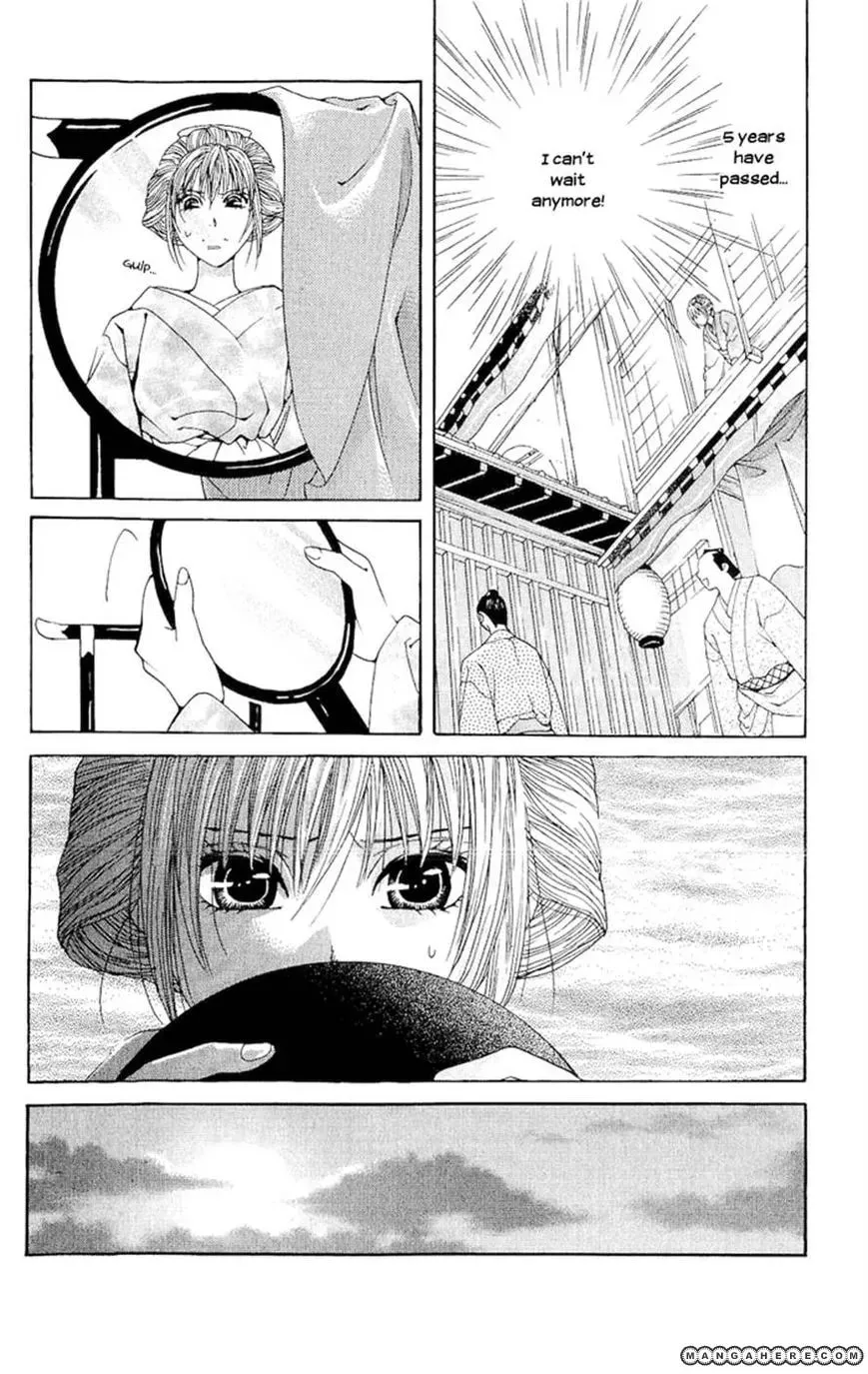 Sakura Hira Hira Chapter 2 page 26 - 