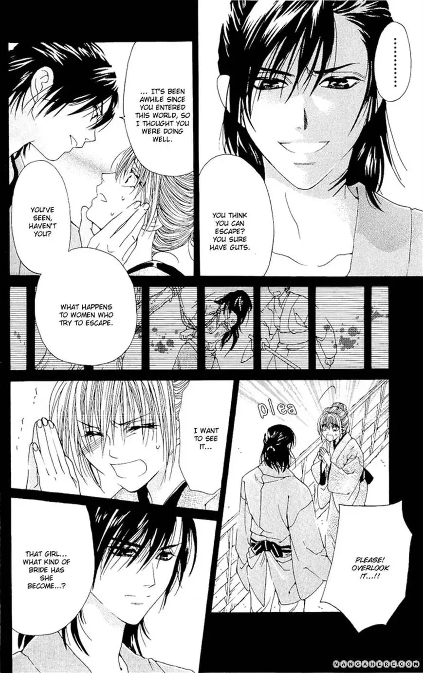Sakura Hira Hira Chapter 2 page 28 - 