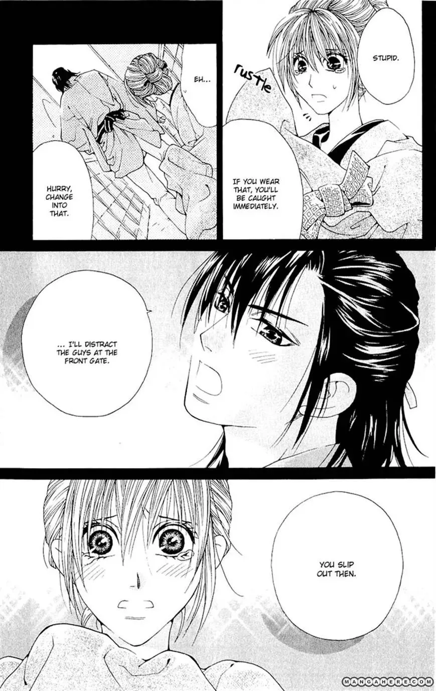 Sakura Hira Hira Chapter 2 page 29 - 