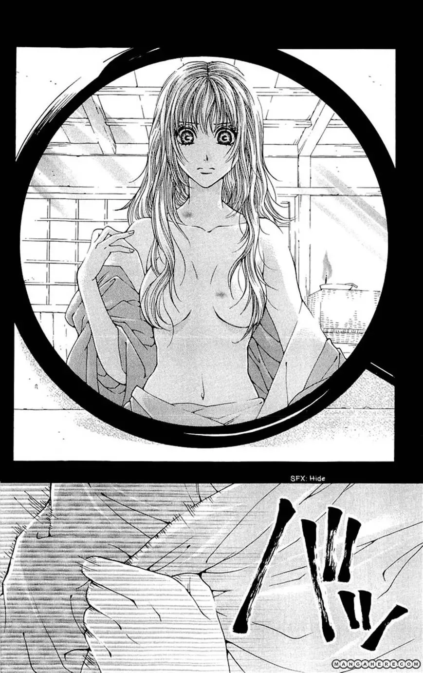 Sakura Hira Hira Chapter 2 page 34 - 