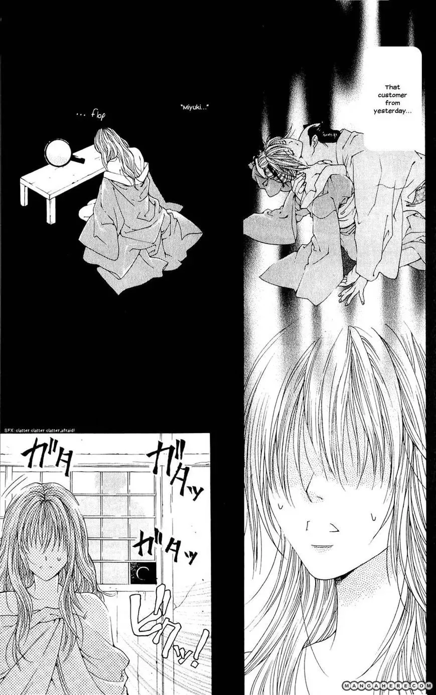 Sakura Hira Hira Chapter 2 page 35 - 