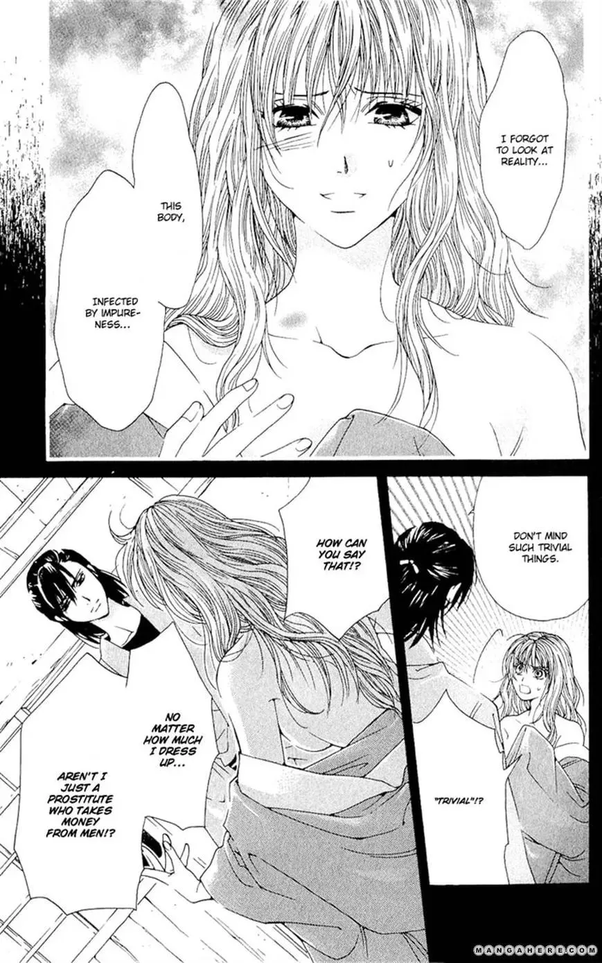 Sakura Hira Hira Chapter 2 page 37 - 